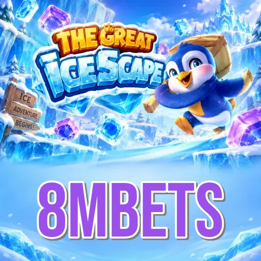 8mbets Performance